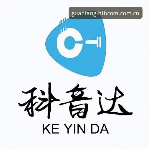 HTH登录入口2025版最新动态：从“找个入口像寻宝”到“三步进门”的体验进化