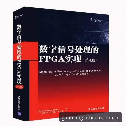 hth体育平台2025版登录入口实用指南：从卸载旧版到同步数据的完整避坑手册